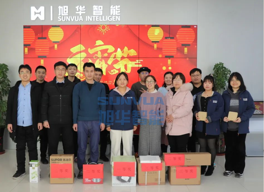 兔年启新程，欢乐闹元宵——Ezpay(中国)智能召开元宵节欢乐游园系列活动