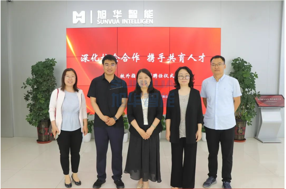深化校企合作，携手共育人才——Ezpay(中国)智能总经理赵晨光受聘为唐山学院外聘教师