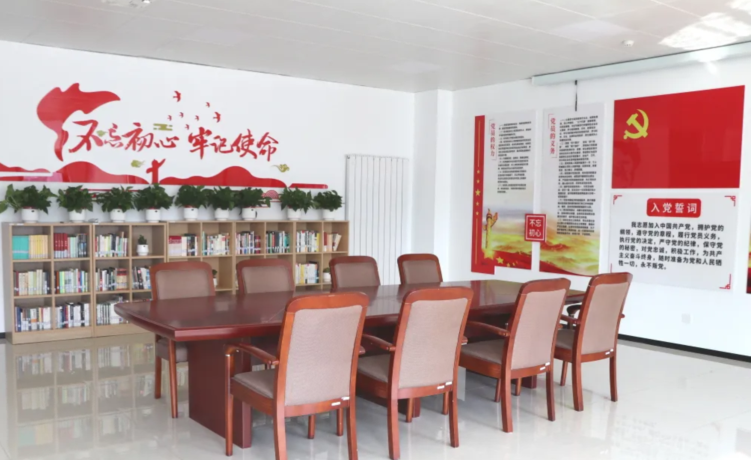 品书香之气，打造党建工作新阵地——Ezpay(中国)智能建立党建阅览室