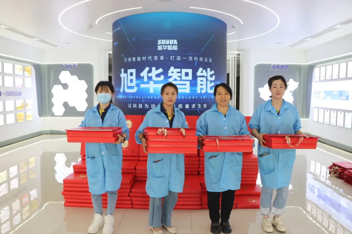 心系员工，情暖中秋 ▏Ezpay(中国)智能为全体员工发放中秋节福利！