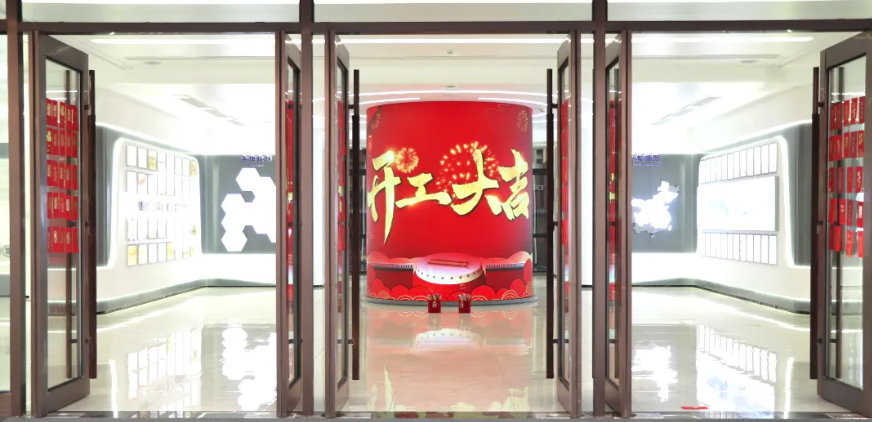 开工大吉｜新年启新程，红包在手鸿运当头！